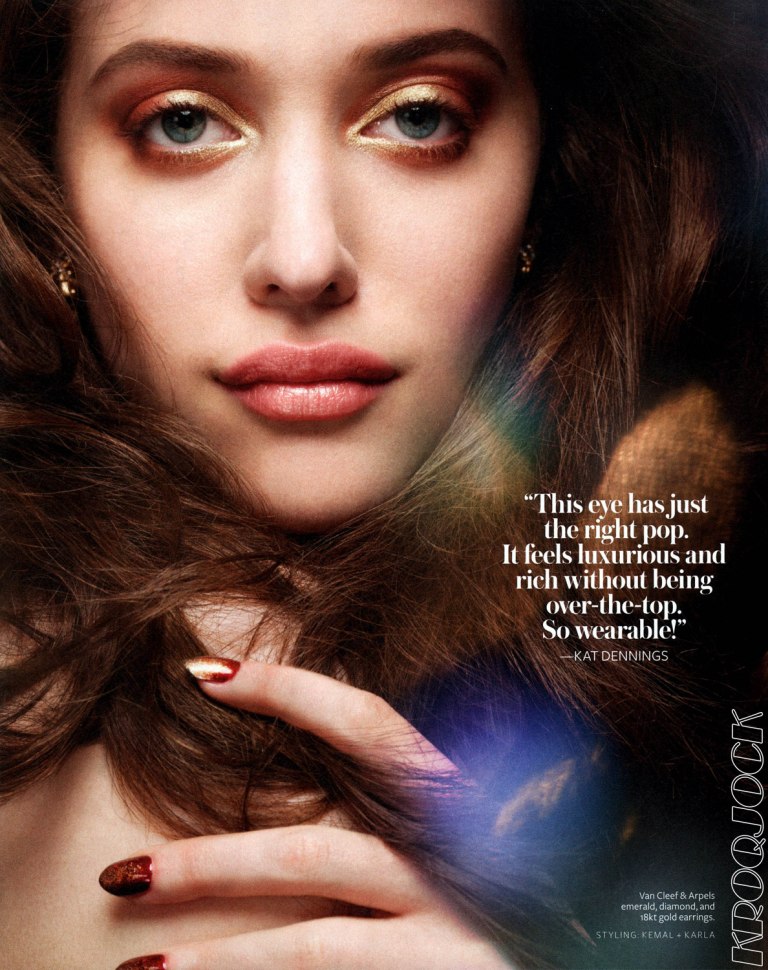 Get full access to Kat Dennings stolen naked photos and movies