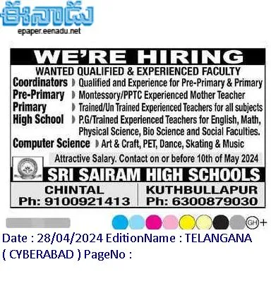Sri Sairam High School Teachers Recruitment 2024 Chintal, Kuthbullapur Teachers jobs