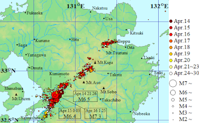 熊本地震, 熊本地震死者, 熊本地震震度, 熊本地震熊本城, 熊本地震被害, 熊本地震支援, 熊本大地震, 地震予知, 福岛地震, 中国地震, 311地震, 熊本地震死者, 熊本 地震情報, 熊本地震 余震, 熊本地震 マグニチュード, 熊本地震 回数, 熊本地震履歴, 熊本地震 死者数, 熊本地震 予言, 熊本地震 今後, 熊本地震今日, 熊本地震 本震