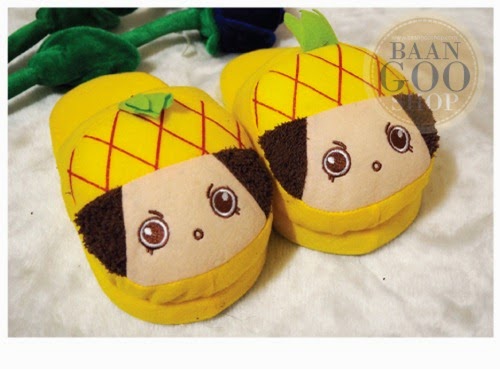 Slipper