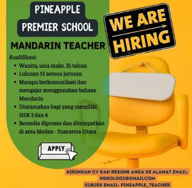 Lowongan Kerja Guru di Pineapple Premier School