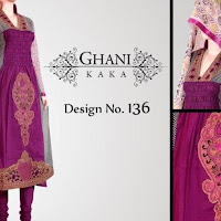 Ghani Textile Lawn Collection 2013 For Women