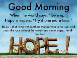 Good Morning Quotes Hd Images 14