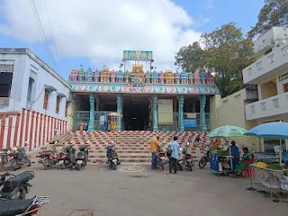 Sri Nindra narayana Perumal
