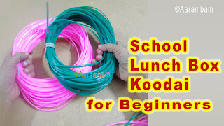 Plastic wire koodai, oyar, kudai, wire, 2 roll, lunch bag