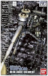   gundam thunderbolt pantip, gundam thunderbolt อ่าน, gundam thunderbolt ss2 pantip, gundam thunderbolt เนื้อเรื่อง, gundam thunderbolt มีกี่ตอน, gundam thunderbolt เล่ม 6, gundam thunderbolt เล่ม 7, gundam thunderbolt ซับไทย, gundam thunderbolt เล่ม 1