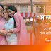 Main Hoon Aparajita 25th October 2022