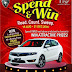 Aug15-Dec31: MPH 110th Anniversary "Spend & Win" Contest: Read, Count, Sweep and win a Proton Suprima S!