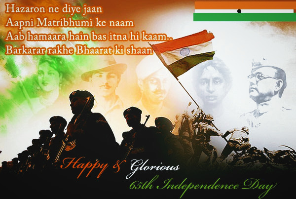 66th-Independence-day-quotes