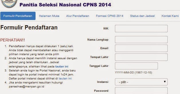 Formulir Pendaftaran CPNS 2014 dan Petunjuk Pengisian Form 