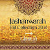 Almirah Eid Collection 2014-2015 | Jashanwarah Eid Collection 2014 By Almirah