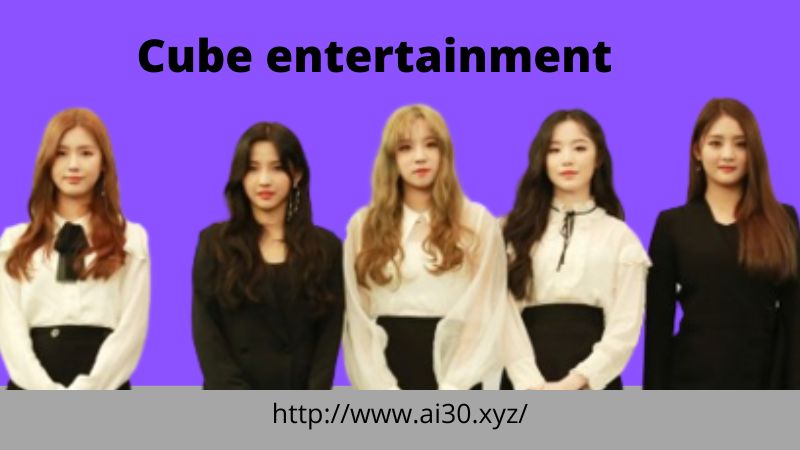 Cube entertainment