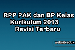 RPP PAK dan BP Kelas 10 Kurikulum 2013 Revisi 2019