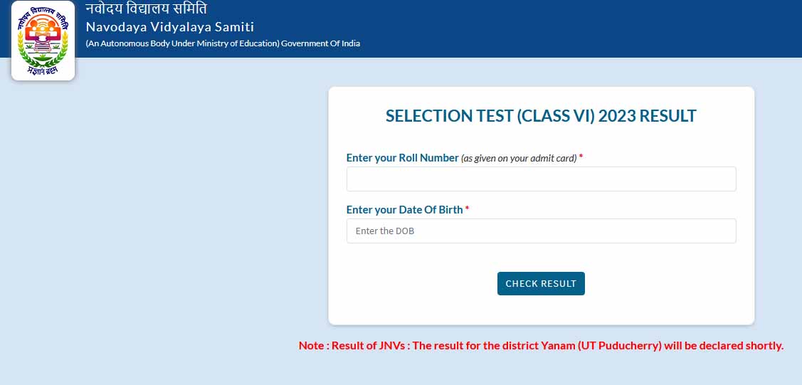 Navodaya 6TH CLASS ENTRANCE TEST  Results 2023  DOWNLOAD