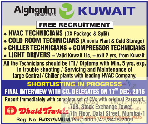 Alghanim Kuwait Jobs - Free recruitment