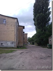 Łódż feio