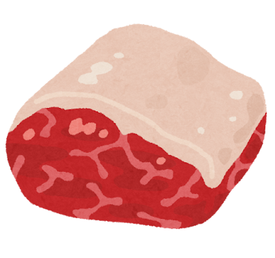 塊肉のイラスト（脂身あり）