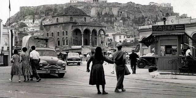 Î‘Ï€Î¿Ï„Î­Î»ÎµÏƒÎ¼Î± ÎµÎ¹ÎºÏŒÎ½Î±Ï‚ Î³Î¹Î± Î Î‘Î›Î™Î‘ Î‘Î˜Î—ÎÎ‘