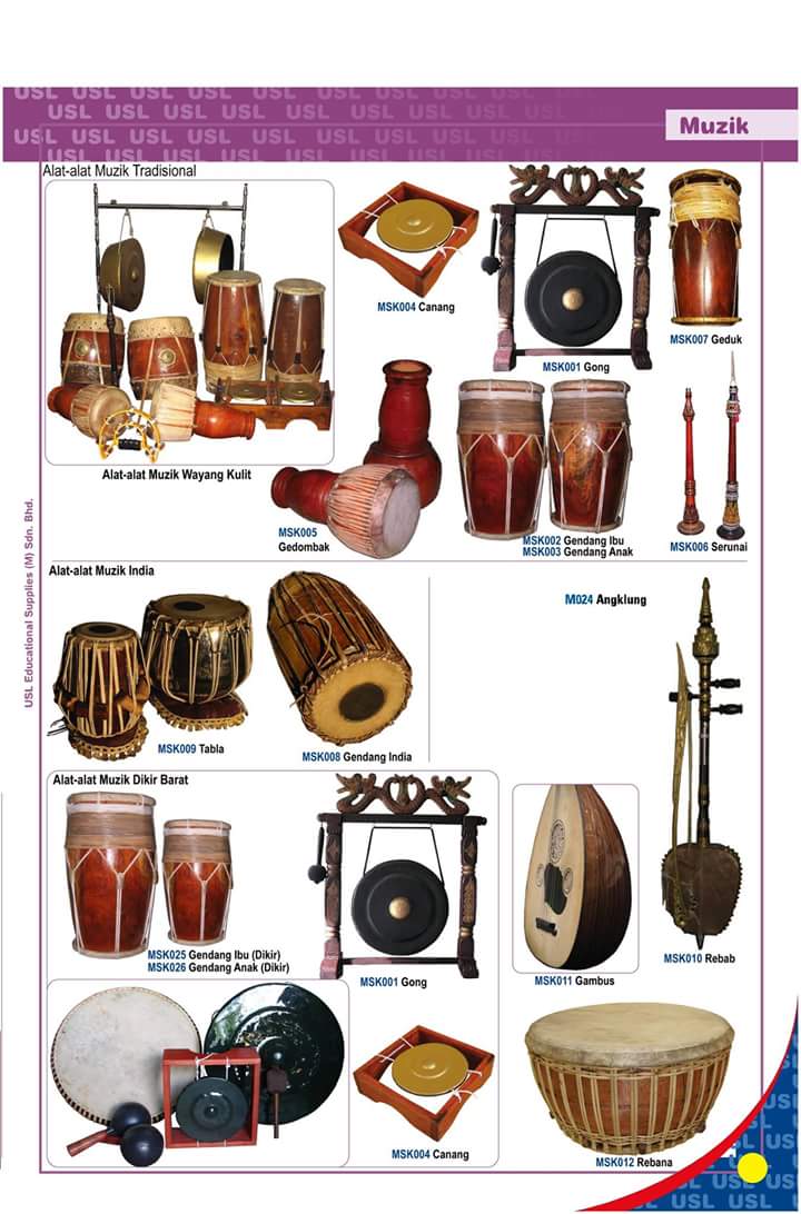 Seni Karya Enterprise Katalog alat  muzik  tradisional  2021