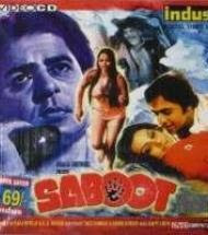 Saboot Movie, Hindi MOvie, Telugu Movie, Punjabi Movie, Kerala Movie, Bollywood Movie, Free Watching Online Movie, Free Movie Download