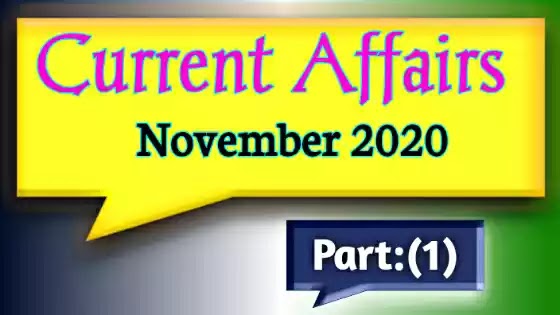 Current affairs in hindi|daily current affairs, november part 1|top 30 mcq