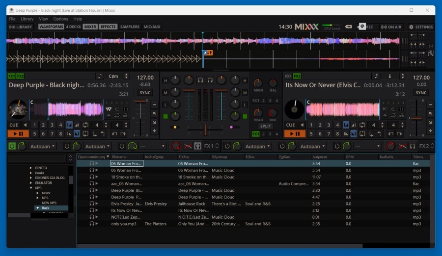 Mixxx : DJ κονσόλα μίξης για να ακούσετε και να μιξάρετε τις μουσικές σας συλλογές