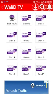 تحميل تطبيق walid tv apk لمشاهدة القنوات المشفرة و الافلام و المسلسلات بدون تقطيع