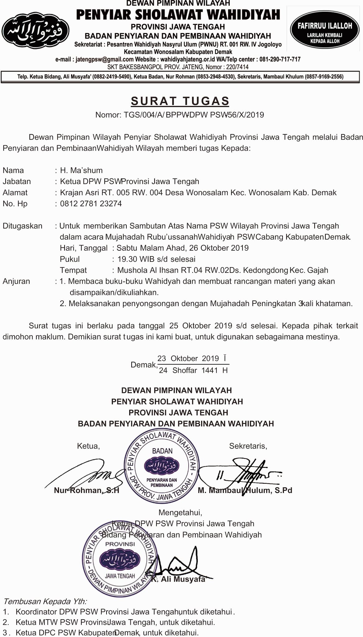 Surat Tugas Dalam Penyiar Sholawat Wahidiyah