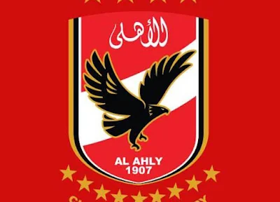 اقوى صور للنادى الاهلى