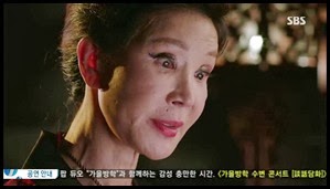 Master's.Sun.E14.mkv_002448513