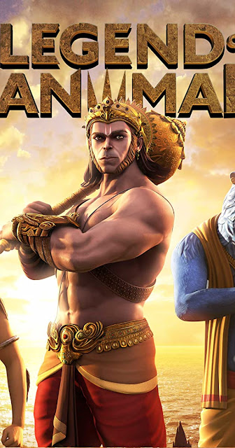 The Legend of Hanuman (2021) HDRip Complete Hindi Hotstar Web Series S01 Download