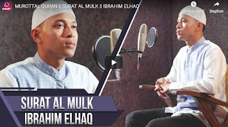 Surah Al Mulk Oleh Ibrahim Elhaq