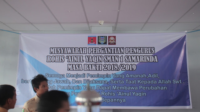 Musyawarah Pergantian Pengurus