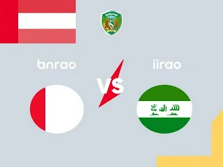The upcoming Gulf Cup of Nations match between Bahrain and Iraq on 25th December 2024 has football fans excited, and there's a lot to look forward to in this classic showdown. Let's take a closer look at the head-to-head (H2H) statistics, current form, and a prediction for this highly anticipated match.