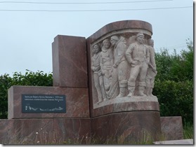 Nagayev baie sculpture