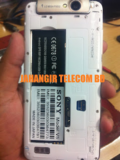 MT6572__V5__V5__V5__5.1__ALPS.KK1.MP7.V1 BY JAHANGIR TELECOM BD