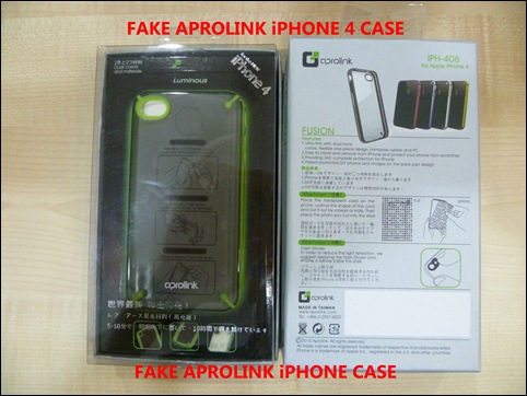 fake_aprolink_2