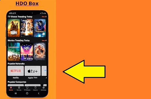 تنزيل تطبيق بديل نتفليكس hdo box لمشاهدة الافلام العالمية الممنوعة مجانا