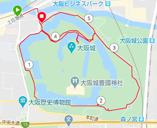大阪城公園 ランニング １日目