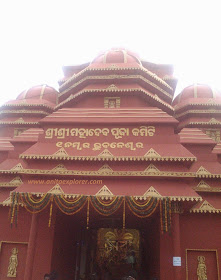 Durga-Puja- Bhubaneswar