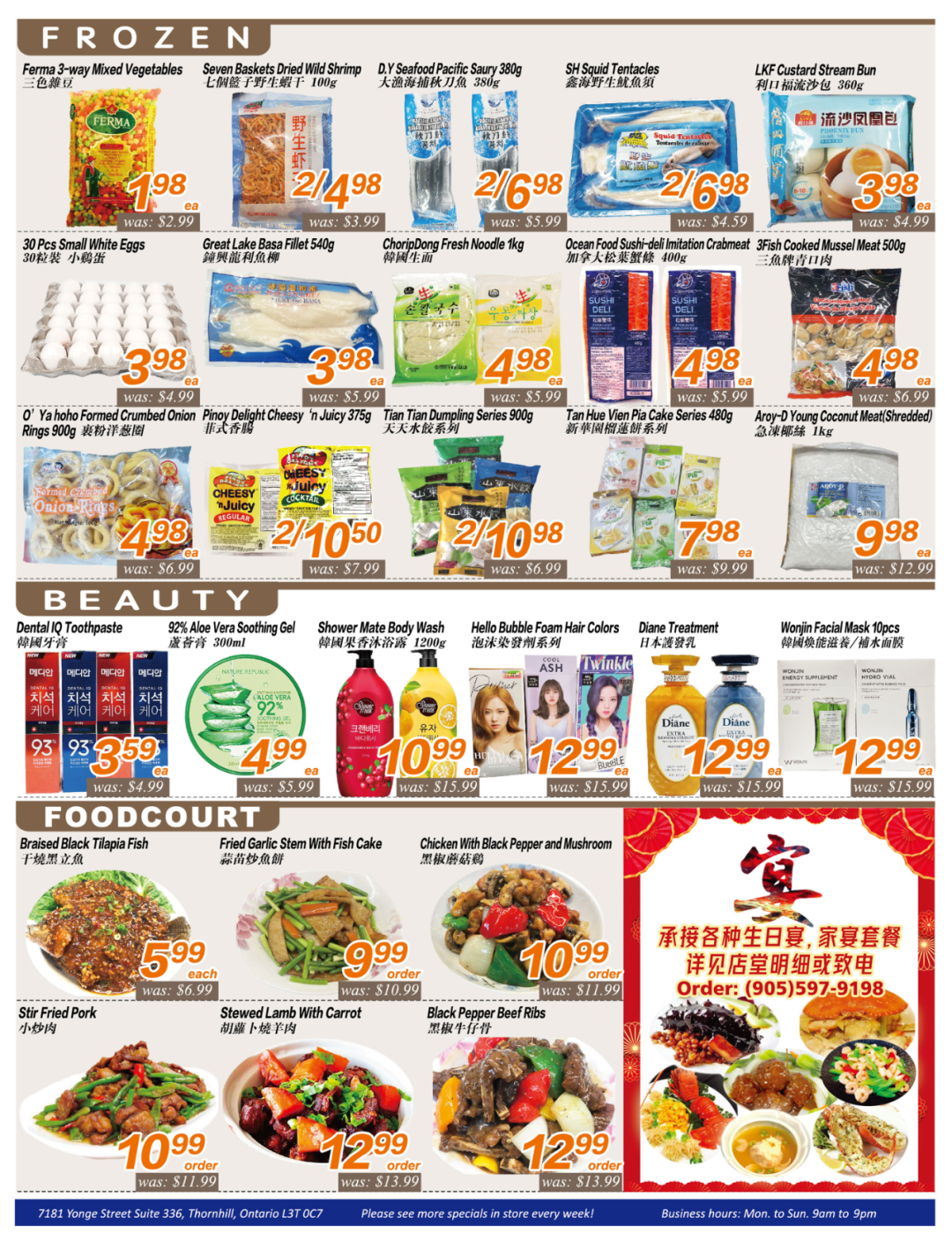 佳乐超市 Seasons Foodmart Flyer 2023年4月7日--4月13日特价商品