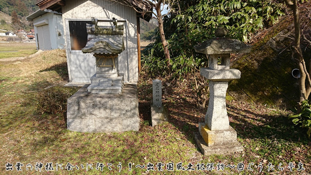 石壺神社　尾呂地神社