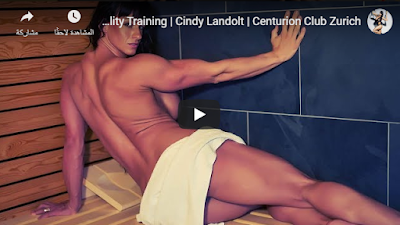 Stretching and Mobility Training | Cindy Landolt | Centurion Club Zurich 