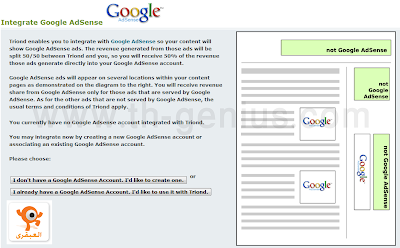 triond with google adsense