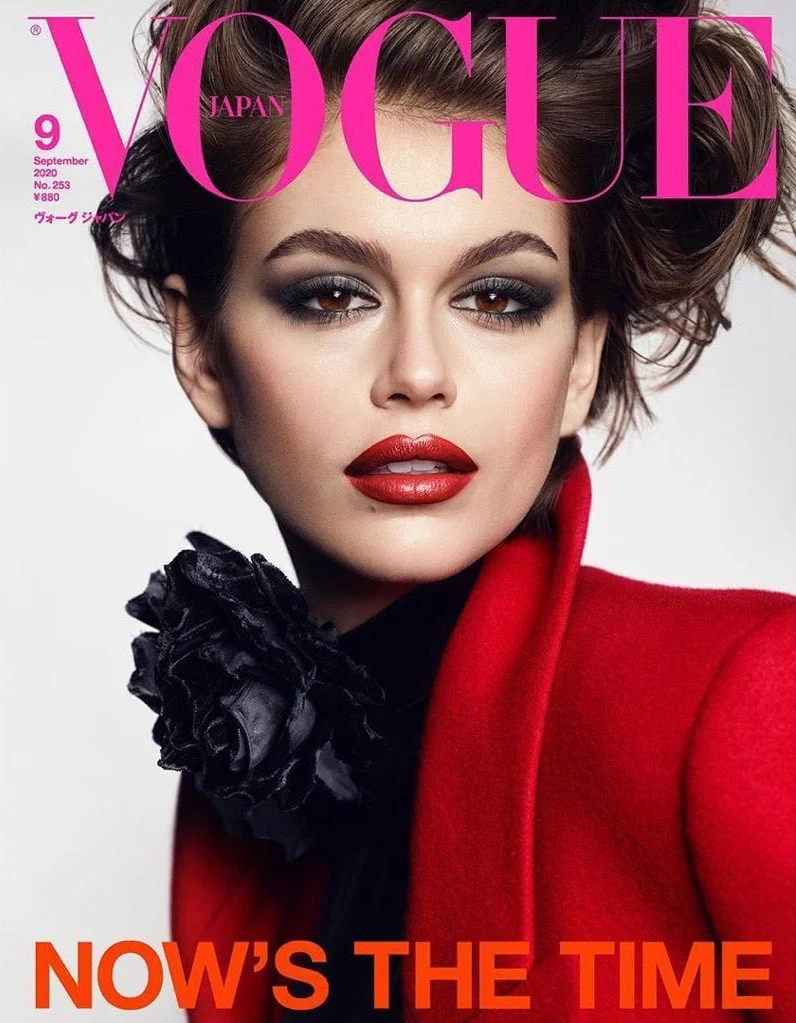 Vogue Japan features Kaia Gerber on the September issue cover