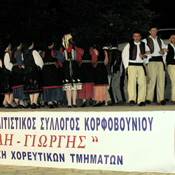 Προβολή άλμπουμ