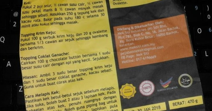 HZIQHLYA: DariDapurCikHA : Kek Coklat Lava Cheese BERHANTU