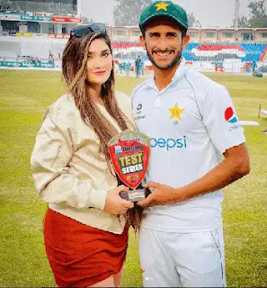 Hasan Ali And Shamia Sharing Trophy