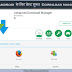 ADM: Android के लिए बेस्ट Free Download Manager App