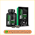 TekMale Pills in Pakistan Call Now -03056059435